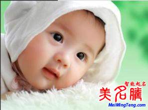 巧用出生月份、四季、節(jié)氣為寶寶起名