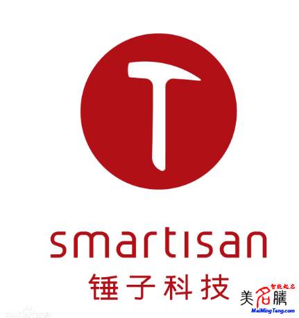 羅永浩擁有的兩個(gè)名字:“錘子”和“堅(jiān)果”