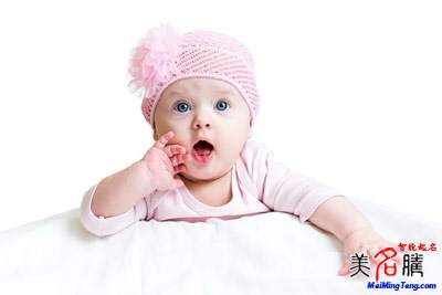 健康、可愛(ài)的寶寶小名大全