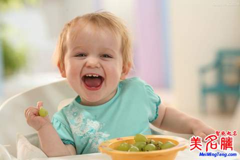 詩經中好聽的男寶寶名字