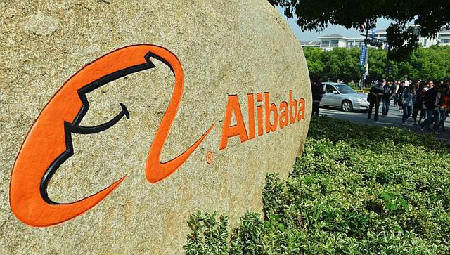 馬云達沃斯對話：為何公司起名叫阿里巴巴
