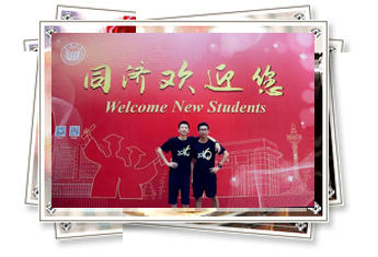 同濟(jì)大學(xué)新生姓名大數(shù)據(jù):同名同姓同考分