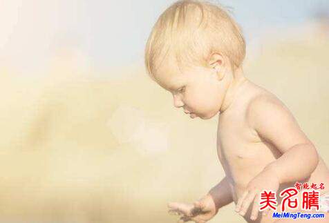 有內(nèi)涵的男孩起名方法、起名原則和名字大全