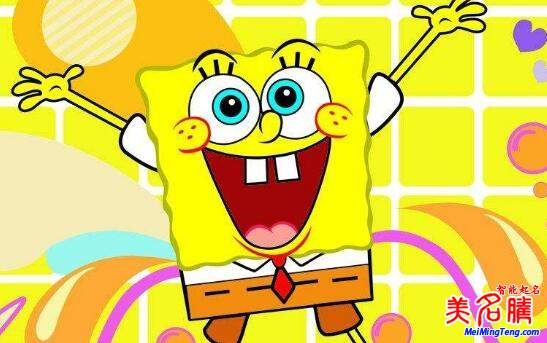 最新超酷微信名大全,微信網(wǎng)名大全