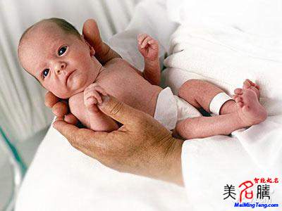 剖腹產(chǎn)的孩子生辰八字還準確嗎？