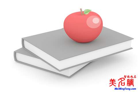 姜姓孩子起名有內涵的名字大全