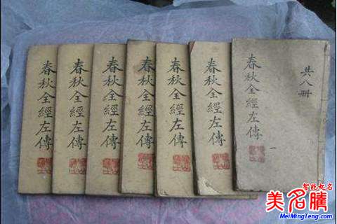 好聽(tīng)洋氣的寶寶起名方略大全