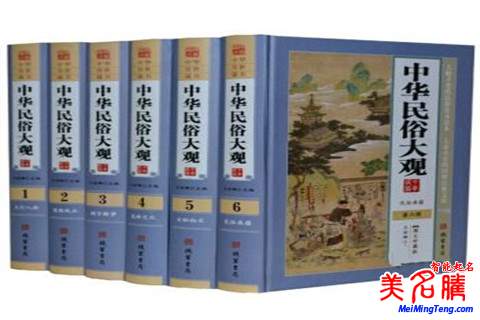 出自典籍詩詞的女寶寶名字大全