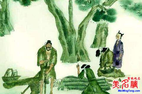 詩經(jīng):寶寶起名要有底蘊