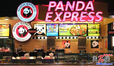 美國(guó)中餐館的“取名規(guī)則”--“餐館”“中國(guó)”“中式”“金”“熊貓”“龍”很常見(jiàn)