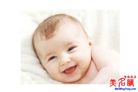 “偉”字男寶寶起名好聽(tīng)的名字大全