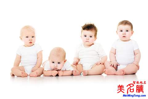 男孩四個(gè)字名字大全，男寶寶起四字名