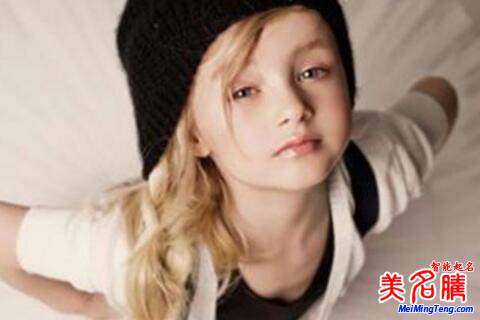 靈氣、美麗的女孩名字大全