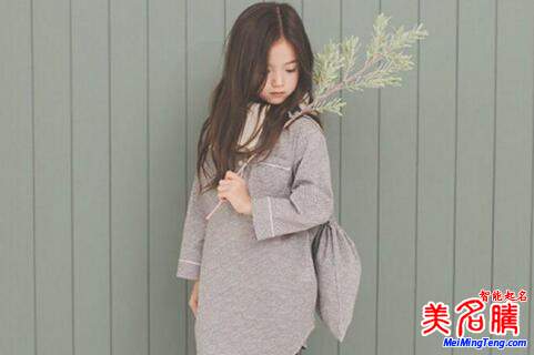 無法取代的女孩詩(shī)經(jīng)起名