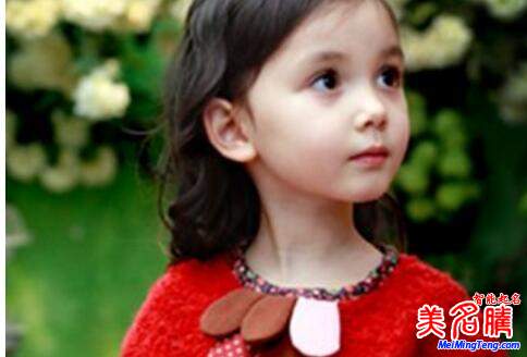 可愛(ài)的女寶寶小名大全