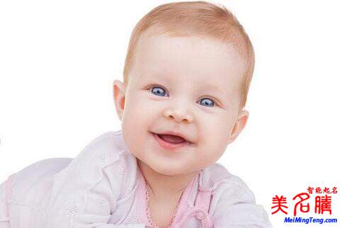 男孩最好聽(tīng)名字大全