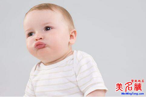 男孩最好聽(tīng)名字大全