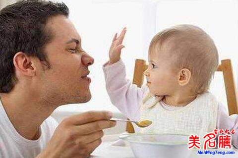 男孩如何取帥氣、好聽的英文名